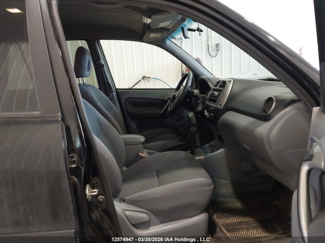 2003 Toyota Rav4 მანქანა იყიდება აუქციონზე, vin: JTEHH20V830232946, აუქციონის ნომერი: 12574947
