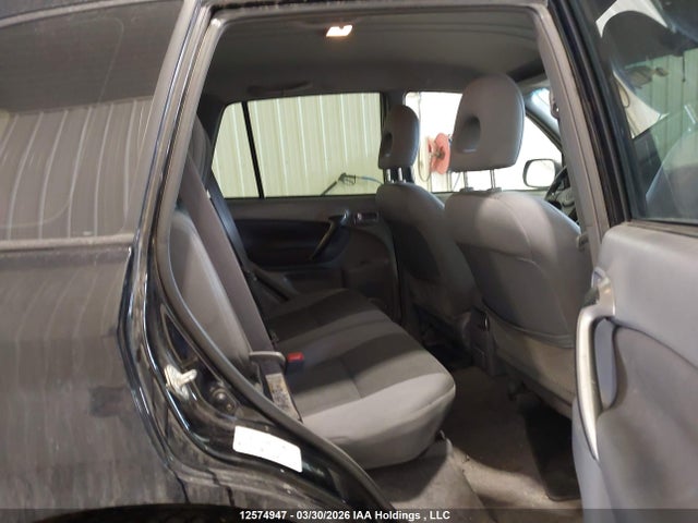 2003 Toyota Rav4 მანქანა იყიდება აუქციონზე, vin: JTEHH20V830232946, აუქციონის ნომერი: 12574947