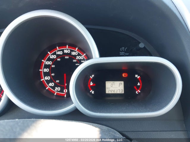 12574950 :رقم المزاد ، 2T1KU4EE6CC802054 vin ، 2012 Toyota Corolla Matrix مزاد بيع
