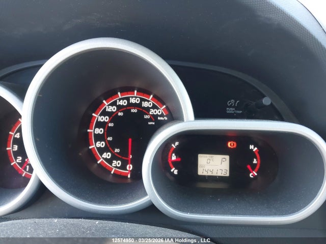 12574950 :رقم المزاد ، 2T1KU4EE6CC802054 vin ، 2012 Toyota Corolla Matrix مزاد بيع