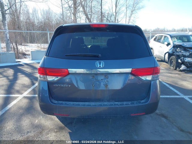 5FNRL5H4XGB500701 Honda Odyssey