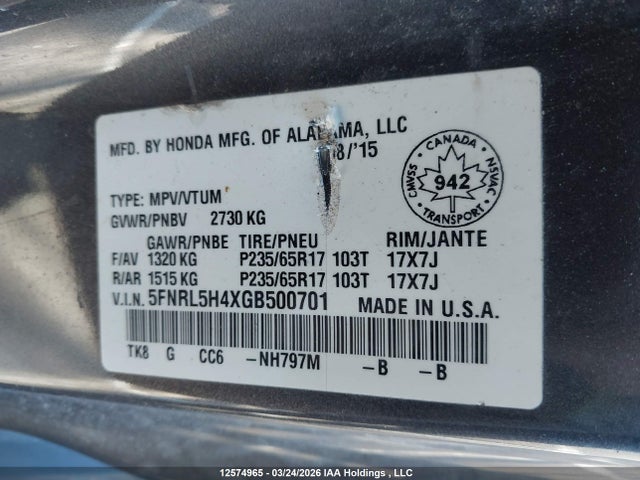 5FNRL5H4XGB500701 Honda Odyssey