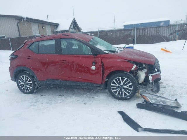3N1CP5CV5SL495334 Nissan Kicks Play Sv
