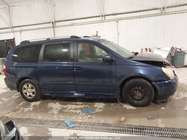 Aukcja sprzedaży 2008 Kia Sedona, vin: KNDMB233586252638, numer aukcji: 12574975
