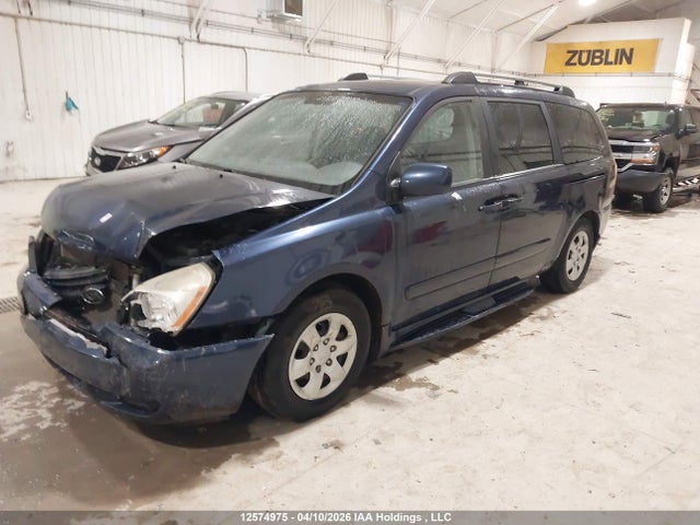 Aukcja sprzedaży 2008 Kia Sedona, vin: KNDMB233586252638, numer aukcji: 12574975