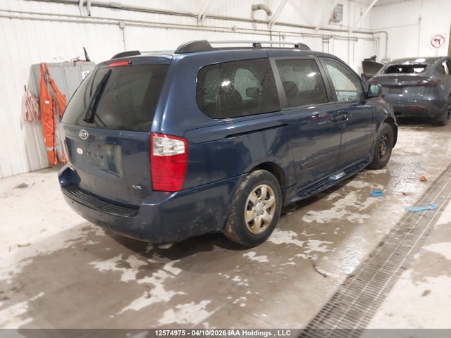 Aukcja sprzedaży 2008 Kia Sedona, vin: KNDMB233586252638, numer aukcji: 12574975