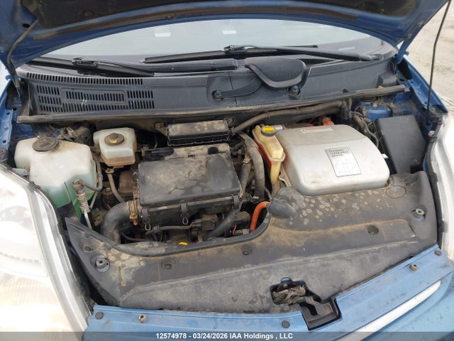 Продаж на аукціоні авто 2008 Toyota Prius, vin: JTDKB20UX87743737, номер лоту: 12574978