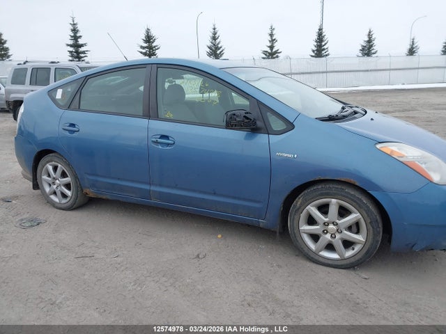Продаж на аукціоні авто 2008 Toyota Prius, vin: JTDKB20UX87743737, номер лоту: 12574978