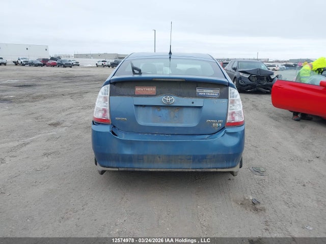 Продаж на аукціоні авто 2008 Toyota Prius, vin: JTDKB20UX87743737, номер лоту: 12574978