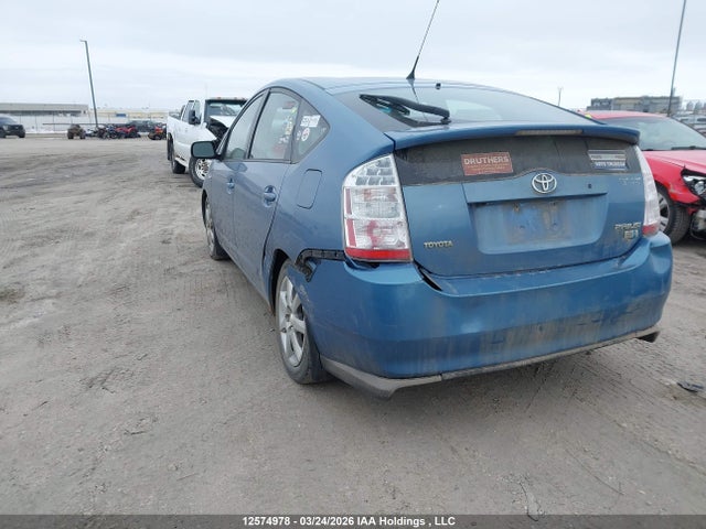 Продаж на аукціоні авто 2008 Toyota Prius, vin: JTDKB20UX87743737, номер лоту: 12574978
