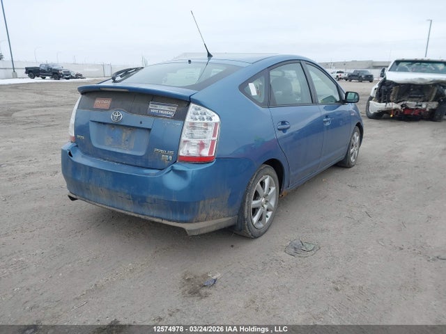 Продаж на аукціоні авто 2008 Toyota Prius, vin: JTDKB20UX87743737, номер лоту: 12574978