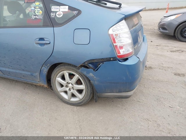 Продаж на аукціоні авто 2008 Toyota Prius, vin: JTDKB20UX87743737, номер лоту: 12574978