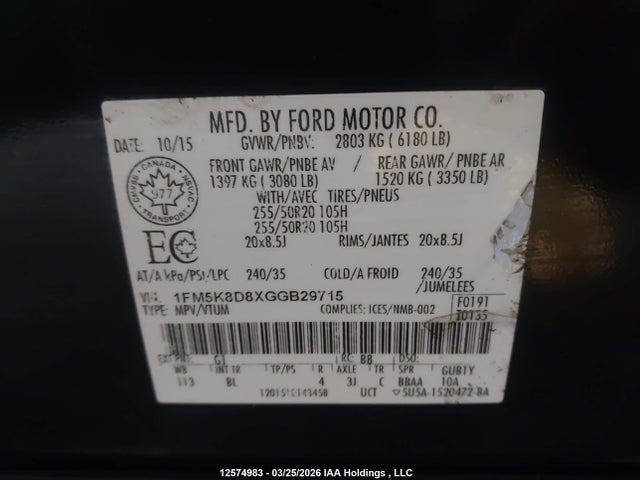 1FM5K8D8XGGB29715 Ford EXPLORER XLT
