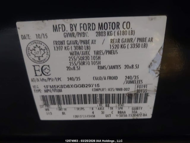 1FM5K8D8XGGB29715 Ford EXPLORER XLT