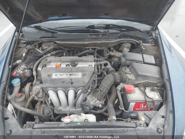 2007 Honda Accord Ex მანქანა იყიდება აუქციონზე, vin: 1HGCM56757A808398, აუქციონის ნომერი: 12574991