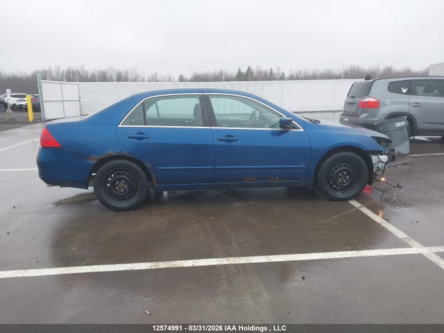 2007 Honda Accord Ex მანქანა იყიდება აუქციონზე, vin: 1HGCM56757A808398, აუქციონის ნომერი: 12574991