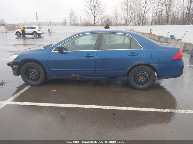 2007 Honda Accord Ex მანქანა იყიდება აუქციონზე, vin: 1HGCM56757A808398, აუქციონის ნომერი: 12574991