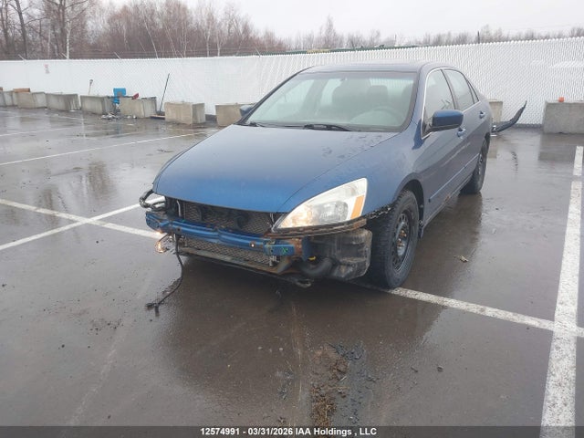2007 Honda Accord Ex მანქანა იყიდება აუქციონზე, vin: 1HGCM56757A808398, აუქციონის ნომერი: 12574991