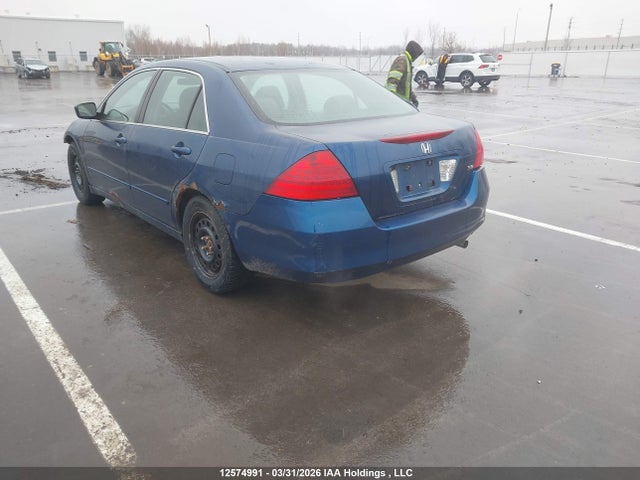 2007 Honda Accord Ex მანქანა იყიდება აუქციონზე, vin: 1HGCM56757A808398, აუქციონის ნომერი: 12574991