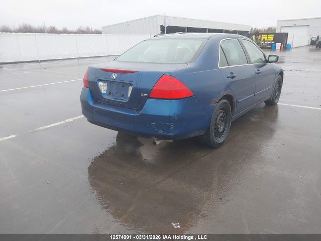 2007 Honda Accord Ex მანქანა იყიდება აუქციონზე, vin: 1HGCM56757A808398, აუქციონის ნომერი: 12574991