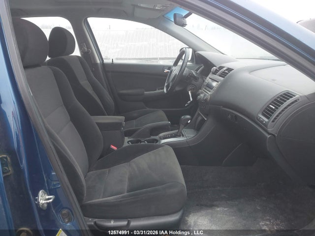 2007 Honda Accord Ex მანქანა იყიდება აუქციონზე, vin: 1HGCM56757A808398, აუქციონის ნომერი: 12574991