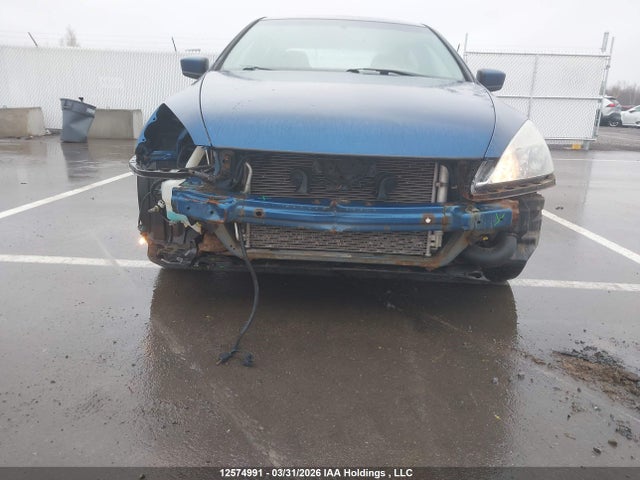 2007 Honda Accord Ex მანქანა იყიდება აუქციონზე, vin: 1HGCM56757A808398, აუქციონის ნომერი: 12574991