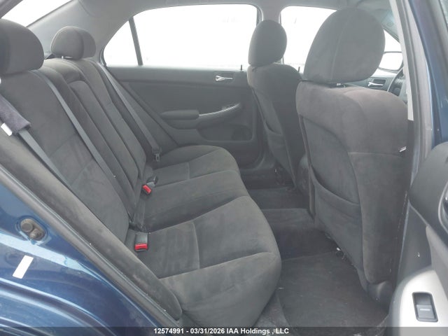 2007 Honda Accord Ex მანქანა იყიდება აუქციონზე, vin: 1HGCM56757A808398, აუქციონის ნომერი: 12574991