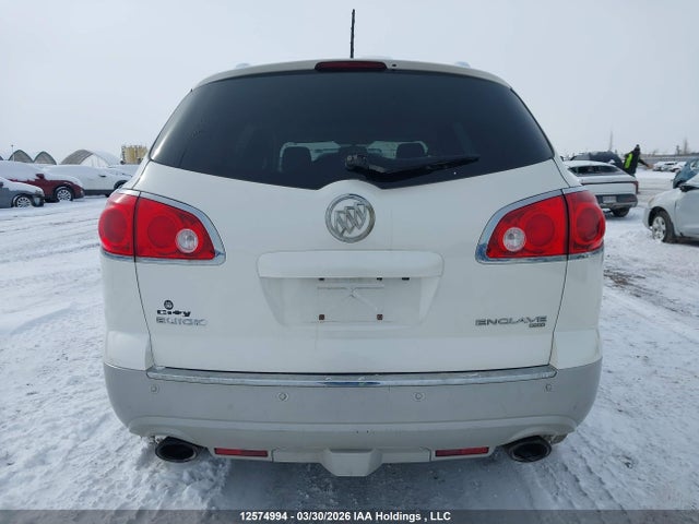 Продажа на аукционе авто 2012 Buick Enclave, vin: 5GAKVDED6CJ190965, номер лота: 12574994
