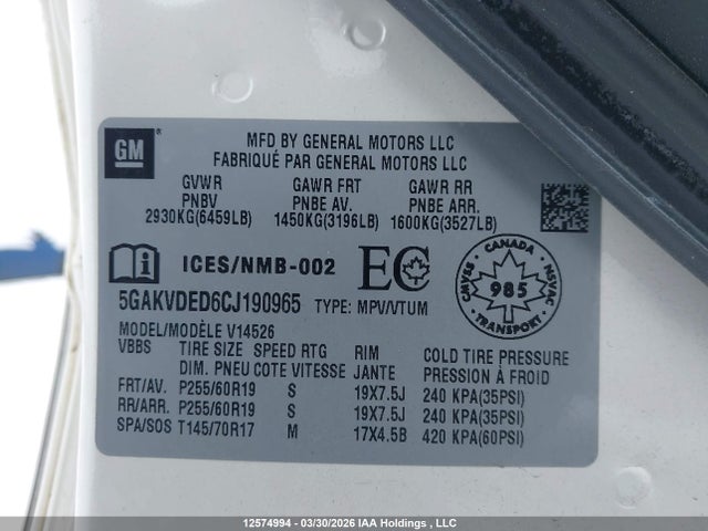 Продажа на аукционе авто 2012 Buick Enclave, vin: 5GAKVDED6CJ190965, номер лота: 12574994