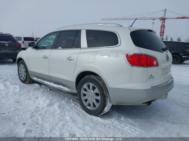Продажа на аукционе авто 2012 Buick Enclave, vin: 5GAKVDED6CJ190965, номер лота: 12574994
