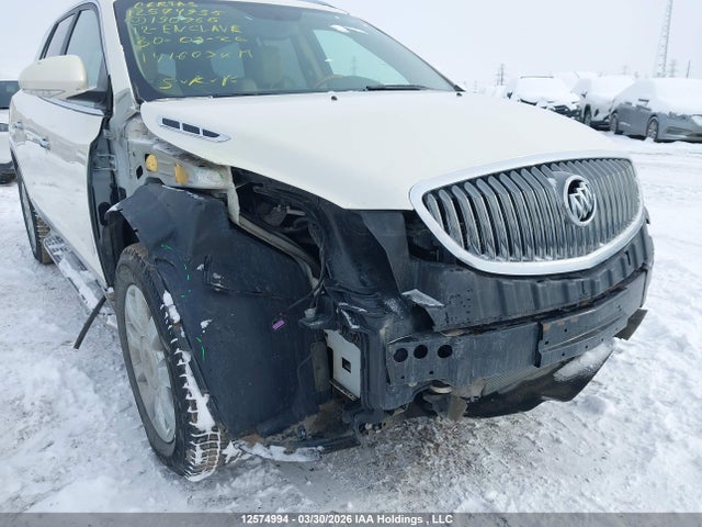 Продажа на аукционе авто 2012 Buick Enclave, vin: 5GAKVDED6CJ190965, номер лота: 12574994