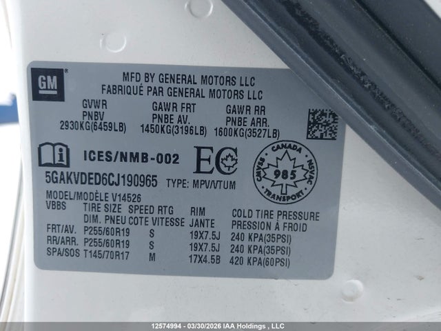 Продажа на аукционе авто 2012 Buick Enclave, vin: 5GAKVDED6CJ190965, номер лота: 12574994