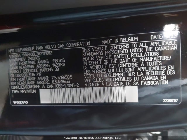 Volvo C40 Recharge Plus 2024 YV4EH3BL3R2111082 Image 19