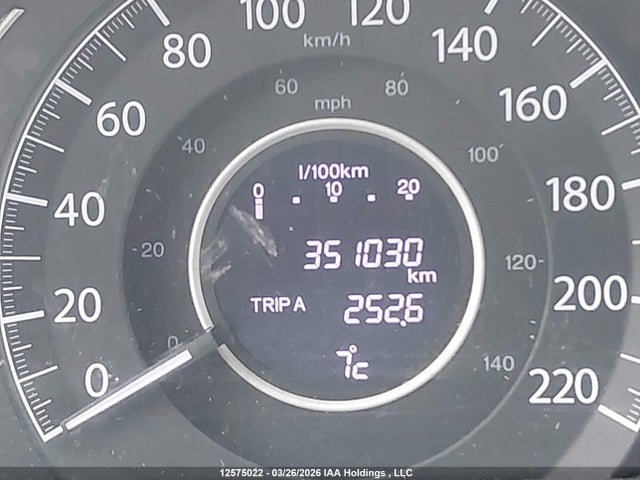 2014 Honda Cr-v Lx მანქანა იყიდება აუქციონზე, vin: 2HKRM4H36EH117075, აუქციონის ნომერი: 12575022