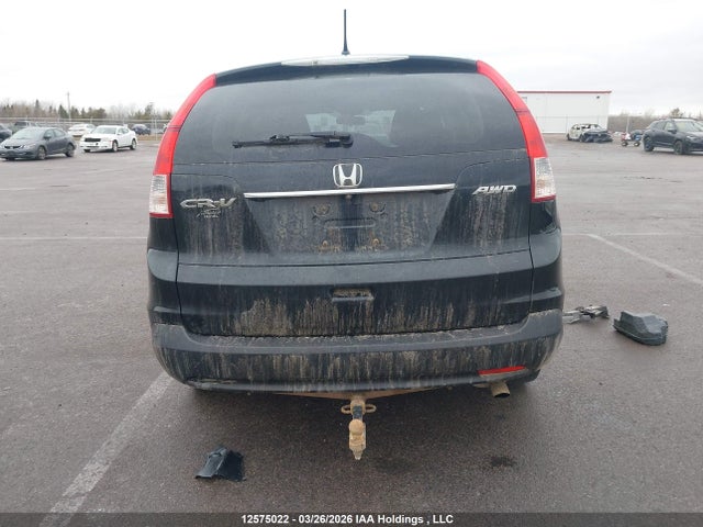 2014 Honda Cr-v Lx მანქანა იყიდება აუქციონზე, vin: 2HKRM4H36EH117075, აუქციონის ნომერი: 12575022