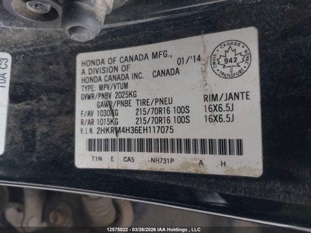 2014 Honda Cr-v Lx მანქანა იყიდება აუქციონზე, vin: 2HKRM4H36EH117075, აუქციონის ნომერი: 12575022