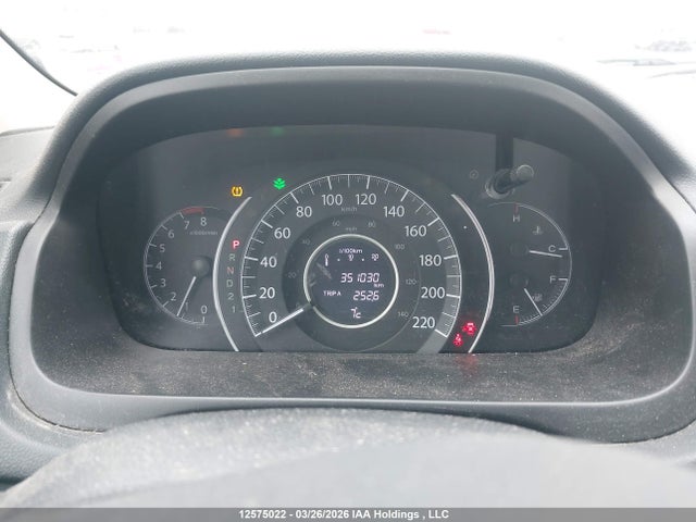2014 Honda Cr-v Lx მანქანა იყიდება აუქციონზე, vin: 2HKRM4H36EH117075, აუქციონის ნომერი: 12575022