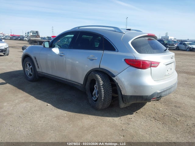 Продаж на аукціоні авто 2011 Infiniti Fx50, vin: JN8BS1MW9BM760273, номер лоту: 12575032