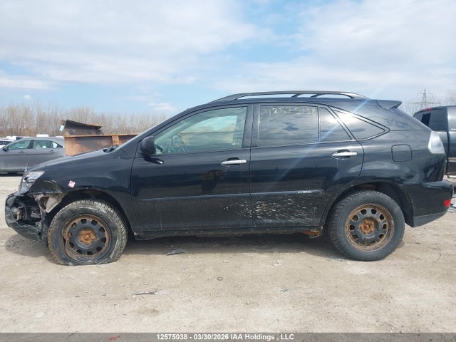 2008 Lexus Rx 400h მანქანა იყიდება აუქციონზე, vin: JTJHW31U182064405, აუქციონის ნომერი: 12575038