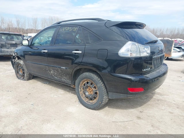 2008 Lexus Rx 400h მანქანა იყიდება აუქციონზე, vin: JTJHW31U182064405, აუქციონის ნომერი: 12575038