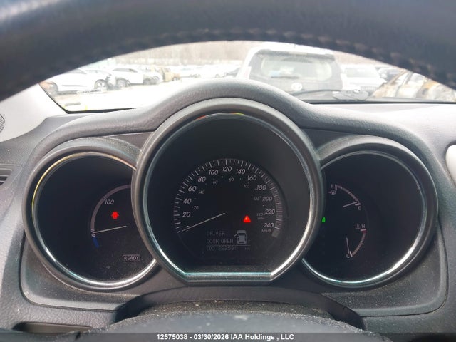 2008 Lexus Rx 400h მანქანა იყიდება აუქციონზე, vin: JTJHW31U182064405, აუქციონის ნომერი: 12575038
