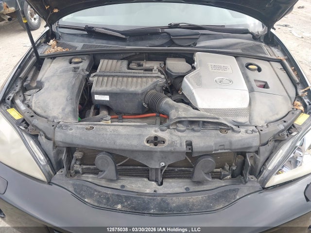 2008 Lexus Rx 400h მანქანა იყიდება აუქციონზე, vin: JTJHW31U182064405, აუქციონის ნომერი: 12575038