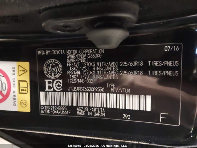 12575045 :رقم المزاد ، JTJBARBZ6G2089350 vin ، 2016 Lexus Nx 200t 200t مزاد بيع