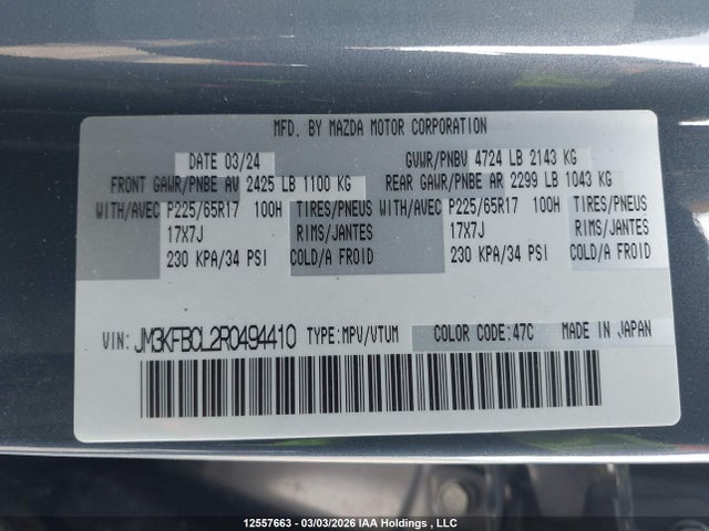 12557663 :رقم المزاد ، JM3KFBCL2R0494410 vin ، 2024 Mazda Cx-5 Gs W/o Cd مزاد بيع
