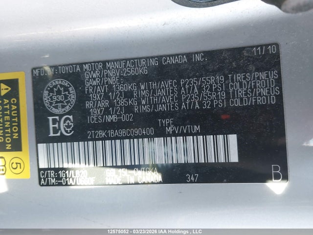 2011 Lexus Rx 350 მანქანა იყიდება აუქციონზე, vin: 2T2BK1BA9BC090400, აუქციონის ნომერი: 12575052