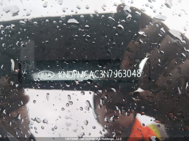 KNDPMCAC3N7963048 KIA Sportage