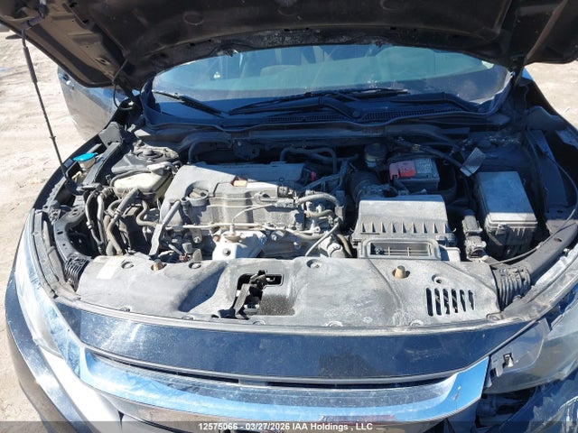Продажа на аукционе авто 2016 Honda Civic, vin: 2HGFC2F71GH000775, номер лота: 12575066