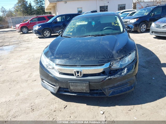 Продажа на аукционе авто 2016 Honda Civic, vin: 2HGFC2F71GH000775, номер лота: 12575066