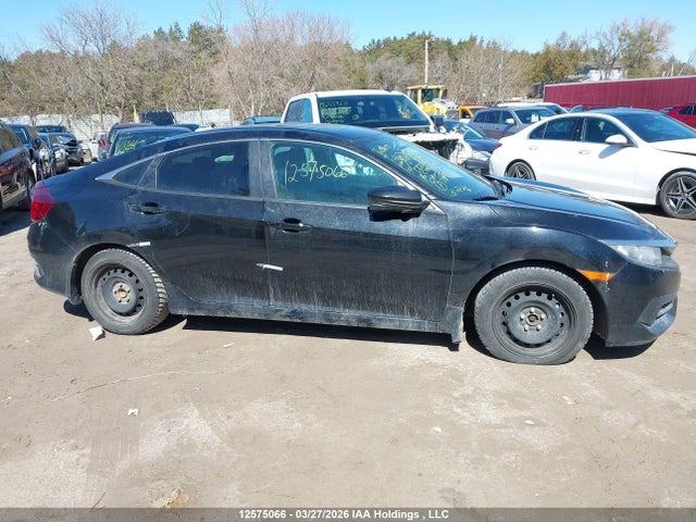 Продажа на аукционе авто 2016 Honda Civic, vin: 2HGFC2F71GH000775, номер лота: 12575066