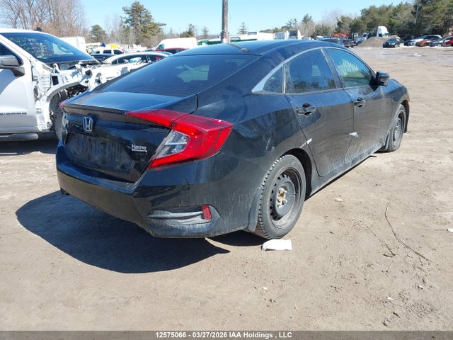 Продажа на аукционе авто 2016 Honda Civic, vin: 2HGFC2F71GH000775, номер лота: 12575066